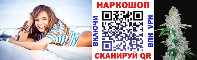 Виды наркотиков купить Сургут Конопля  Меф  АМФ  Гашиш 