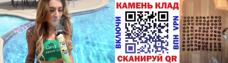 ГАШ AMNESIA HAZE  blacksprut зеркало  Сургут 