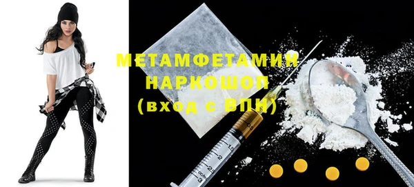 героин Лихославль