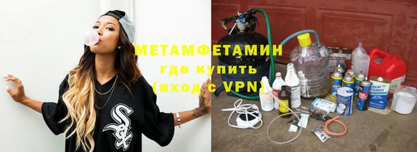 героин Лихославль