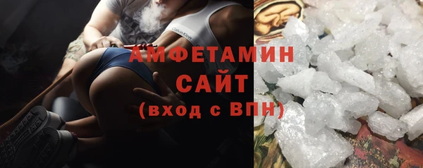 героин Лихославль