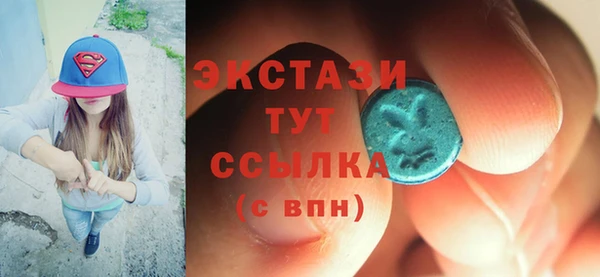 наркотики Лиски