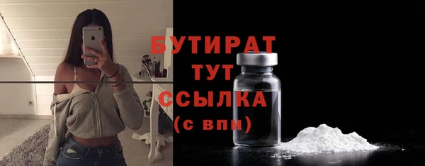 героин Лихославль