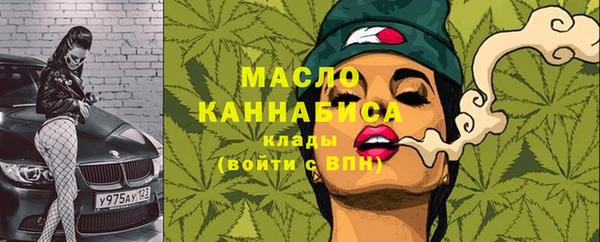 стафф Липки