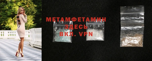 стафф Липки