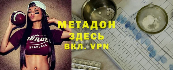 стафф Липки