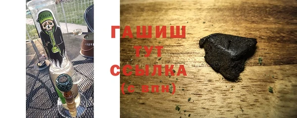 стафф Липки