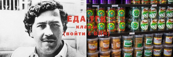 стафф Липки