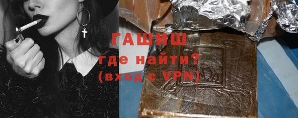 стафф Липки
