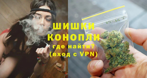героин Лихославль