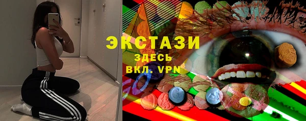 героин Лихославль