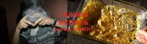 стафф Липки