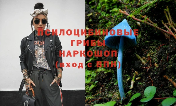 героин Лихославль