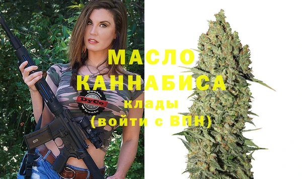 героин Лихославль