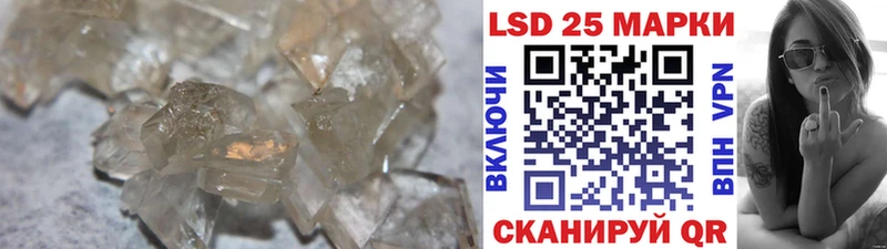 блэк спрут онион Сургут ЛСД экстази ecstasy