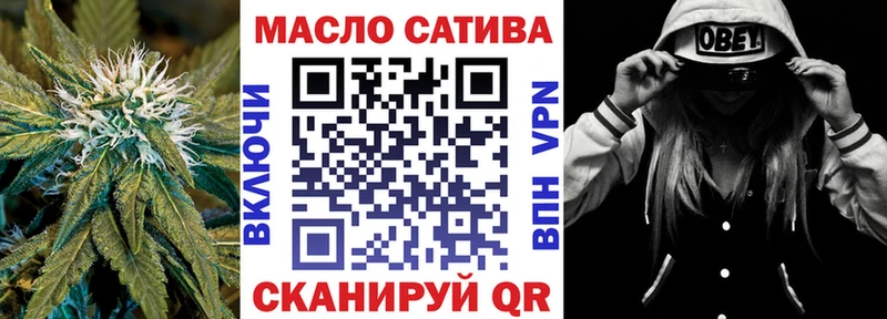 Дистиллят ТГК Wax  где продают   Сургут 